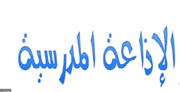 هل تعلم عن الكذب1.jpg